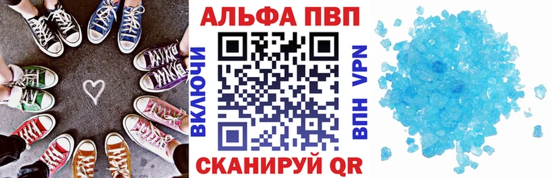 Где найти наркотики Павловская blacksprut сайт МЕФ МАРИХУАНА АМФЕТАМИН