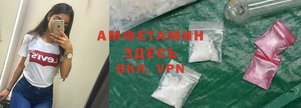 jwh Алзамай
