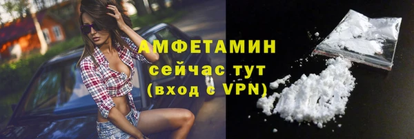 jwh Алзамай