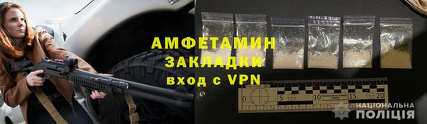 jwh Алзамай