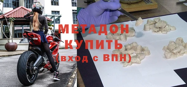jwh Алзамай