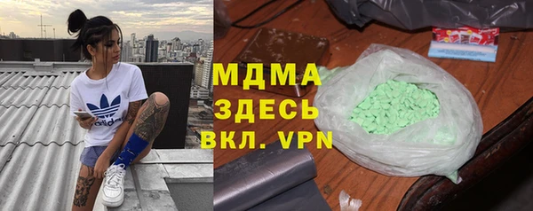 jwh Алзамай