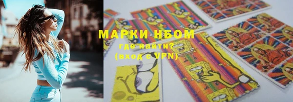 гашишное масло Алексеевка