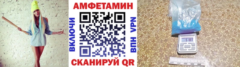 kraken маркетплейс  Павловская  Первитин витя 
